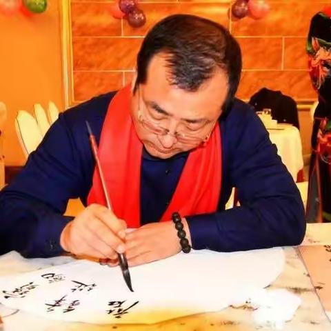 毕建高书法艺术欣赏