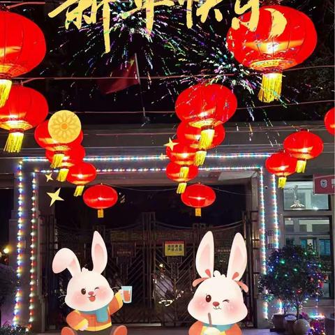 欧城2023年1月服务报告