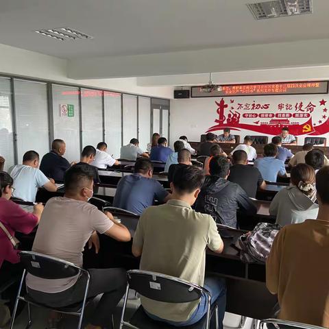 强化生产管理，筑牢安全底线