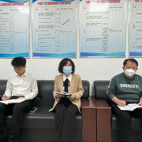 市发展研究中心传达学习扎兰屯市扩大招商引资和优化营商环境暨重点项目推进落实会议精神