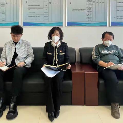 扎兰屯市发展研究中心召开专题会议传达学习白志军书记调研指示精神