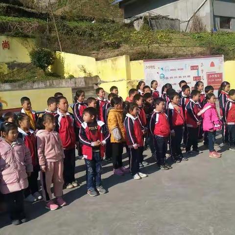 瓦庙镇老庄小学开展“反恐防暴”安全知识宣讲会
