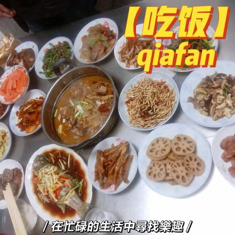 襄职师范学院特殊教育2203向佳维