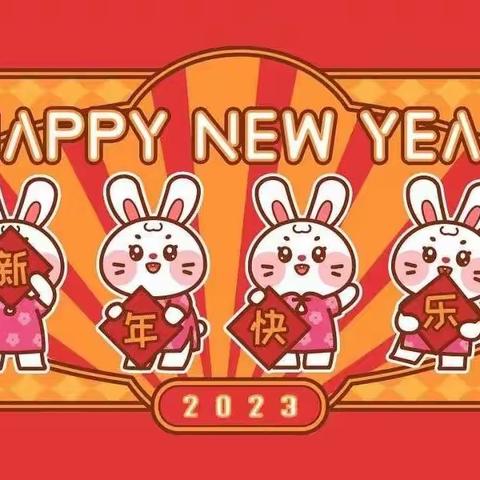 案场服务部2023年1月工作简报