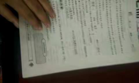 “八个一”幸福作业