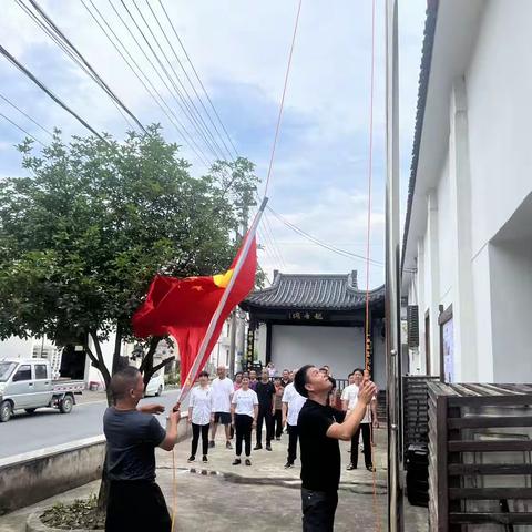 “庆七一 迎亚运”庆祝建党102周年