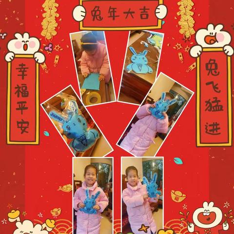 迎新年，话祝福！东实小三（4）班“新年兔”作品集分享🌹🌹😊😊