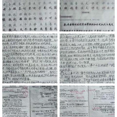 2022级18班赵优凯组七月份作业展评