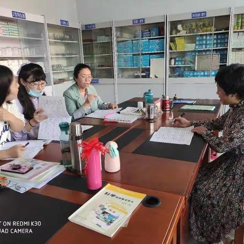 蛟河市实验小学科学教研组开展“诊断式”集体备课活动