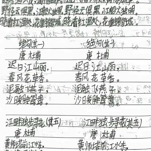 告别2022 你好2023