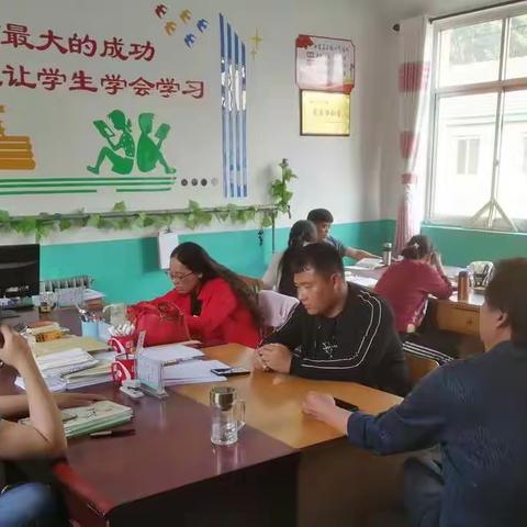 后稻地联办小学期中考试总结暨家长会