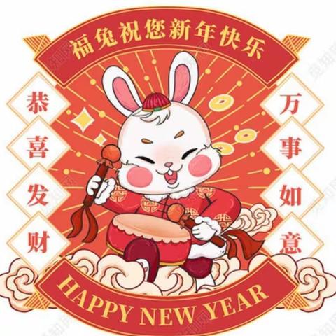 南园街学校五年级八班贾上萱假期实践作业