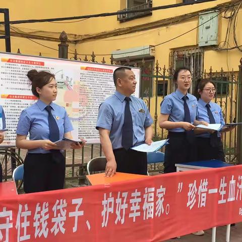 共乐街道大民兴东段社区新时代文明实践站开展“防非反诈知识进社区”宣传活动