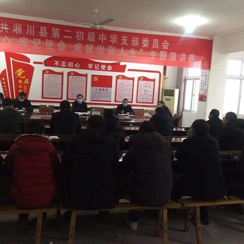 我们在一起