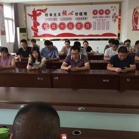 【爱祖国  比学习】淅川县二初中举行挑战答题竞赛
