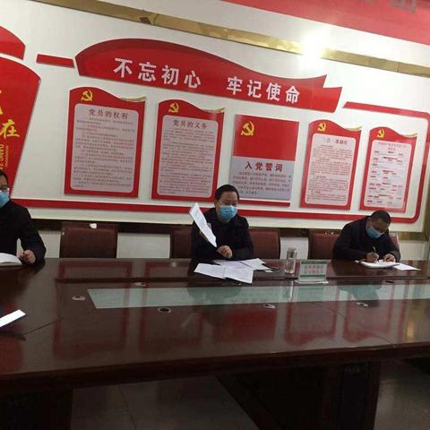 心系大爱，行求致远
