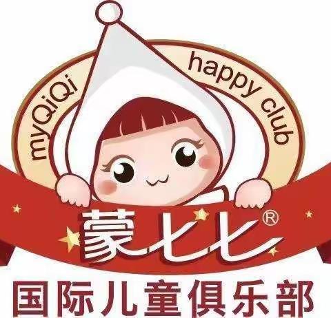 IC班～～🌈一周精彩回顾