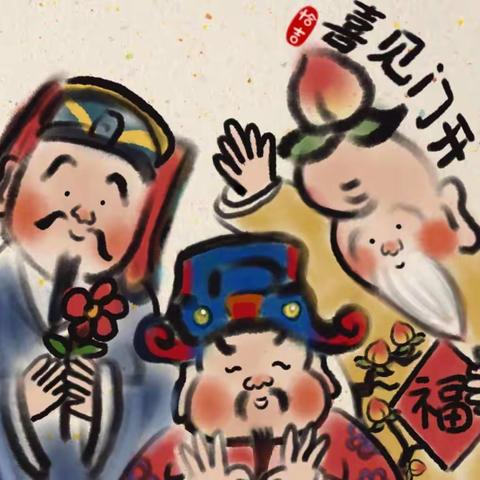 2022级22班 黄子淇 222218