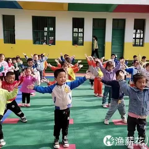 花儿朵朵幼儿园《苗二班》第十周成长记录🌟🌟🌈