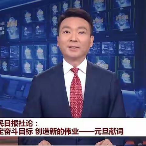 王圻鑫的美篇