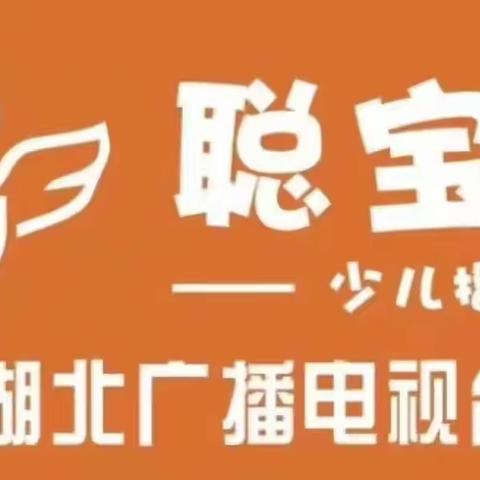 阳光宝贝幼儿园4:30—5:30