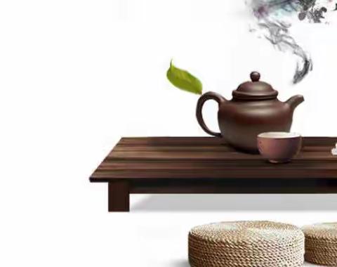 【城堡乐园】💫小六班——🍵舌尖上的茶香🌱
