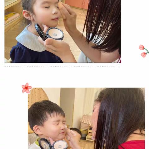 蒙朵.托育园“蒙朵梦想，点亮未来”文艺汇演