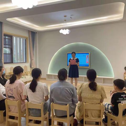 蒙蒙三班.素质汇报圆满结束