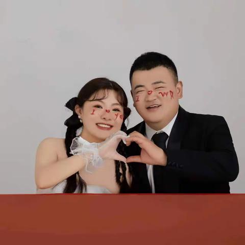 我们结婚啦！