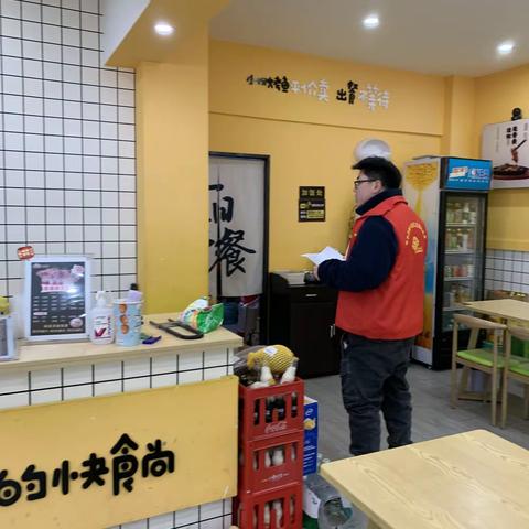 建设路社区新时代文明实践站--“齐心协力抓食品安全，真心实意保群众健康” 宣传