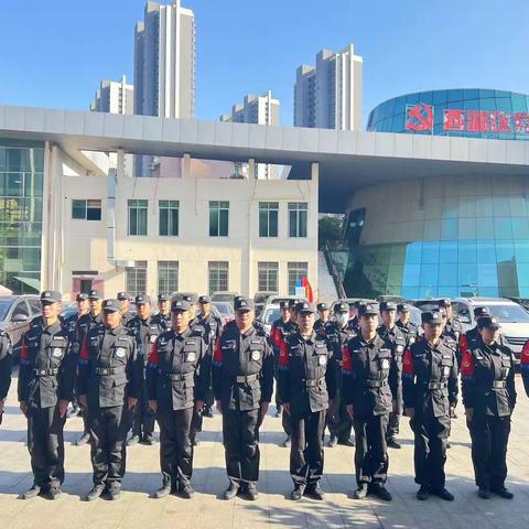 千锤百炼，平安守护队员们迎来了他们人生的“第一篇章”！