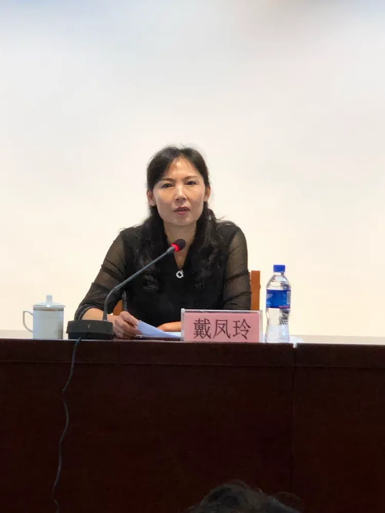 楚雄州举办2019年文化和旅游系统统计业务培训班