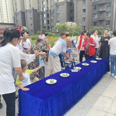 锦绣天城社区石榴花开系列活动之“与美好生活一见粽情”庆端午活动