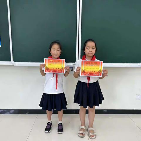 状元里雷润好的暑假