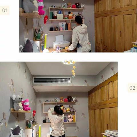 我是生活小达人---寒假