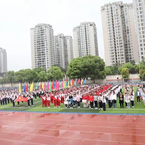 第十三届春季“乐彩”田径运动会与甜蜜的点赞--2019级2班记