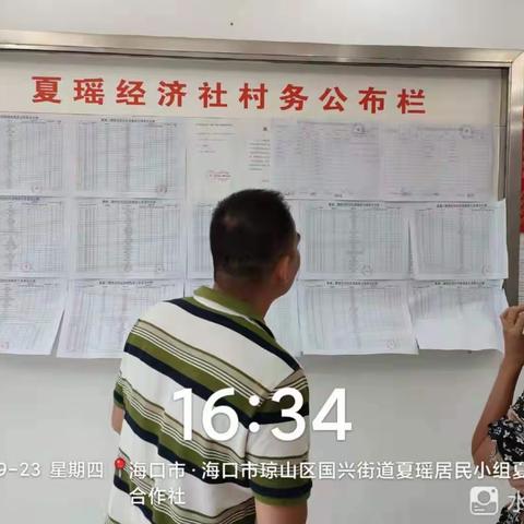 为民服务践初心  选房工作顺民意——夏瑶二期棚改项目回迁房选房工作圆满结束