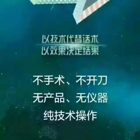 我的美篇