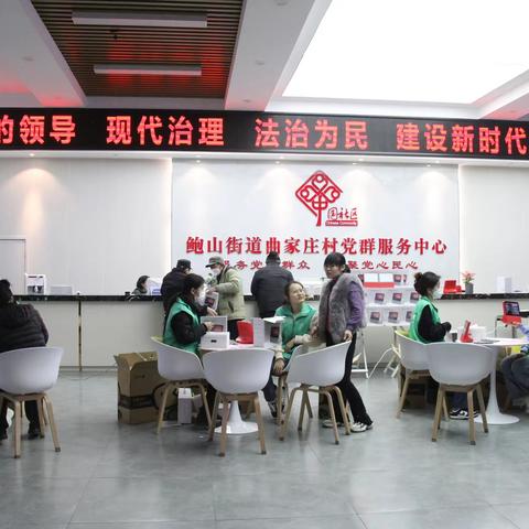 乡村数字化建设 便民服务入人心