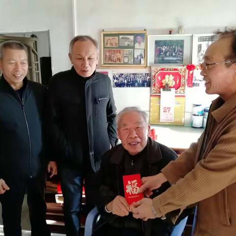 崇武镇退休教师协会春节慰问高龄会员