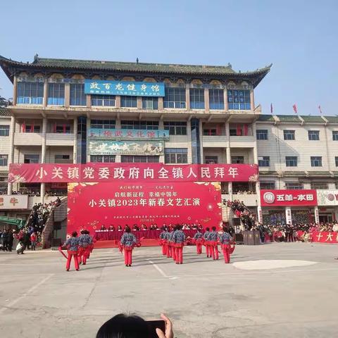 学法让生活更美好,守法使社会更和谐——巩义市司法局小关司法所开展普法宣传活动