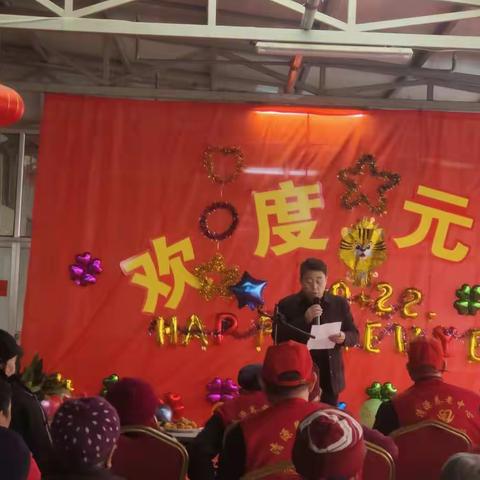 2021.12.30:🇻🇳🇻🇳🌸颐康养生院庆祝二零二二元旦。🌸🌸