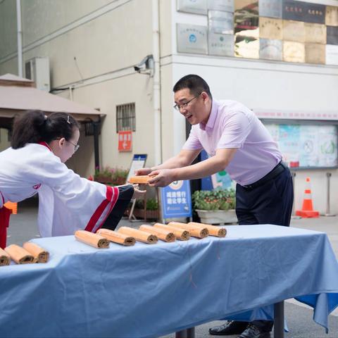 承古训  尊师道  感师恩——记辅成教育集团月河部第36个教师节庆祝活动