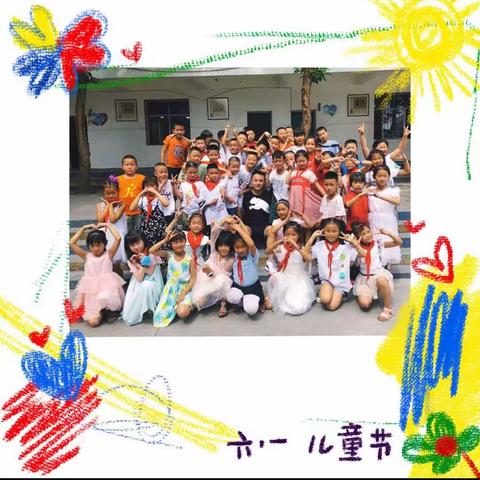 优秀少年阳阳。2019~2023年。小学照