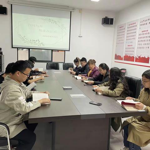 四月与你 悦读在江滨