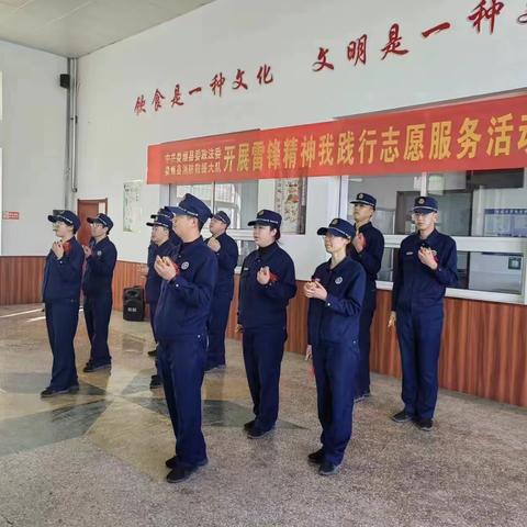 【文明实践，志愿同行】践行做“雷锋”情暖敬老院