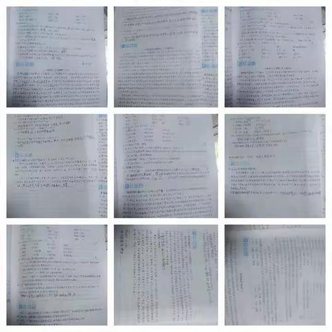 只争朝夕,不负韶华