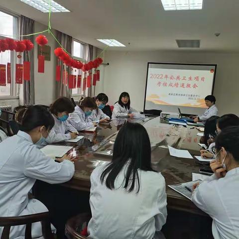 分析结果找短板            对标优秀提质量