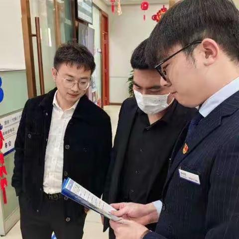 积极履责赢信任 暖心金融筑和谐