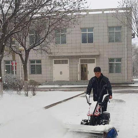 以雪为令，我们在行动